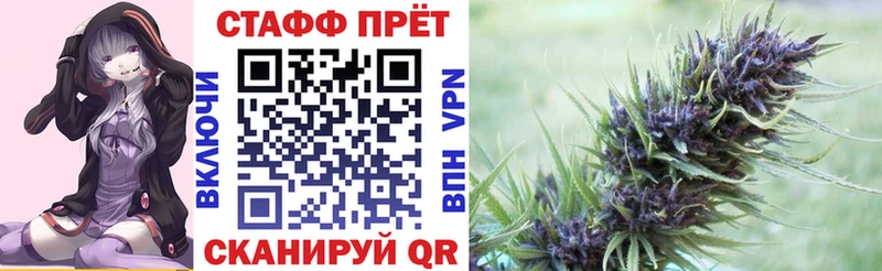 Какие есть наркотики Холмск Alpha PVP  Меф  Кокаин  ГАШИШ  МАРИХУАНА 