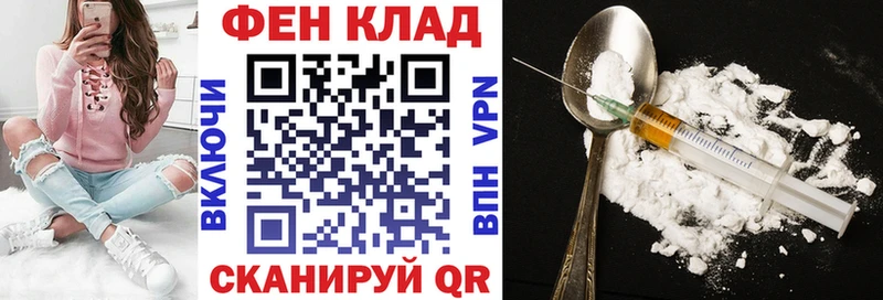 Amphetamine Розовый  купить наркоту  это Telegram  Холмск 