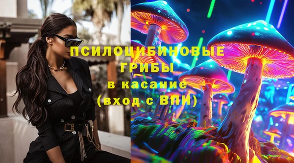меф VHQ Приозерск