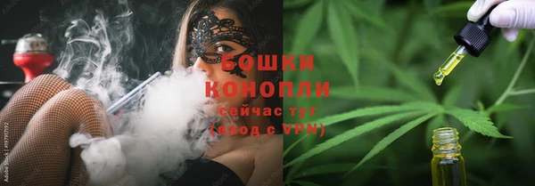 герыч Пролетарск