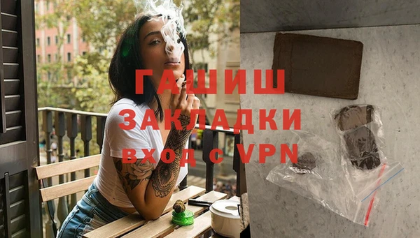 героин Усмань