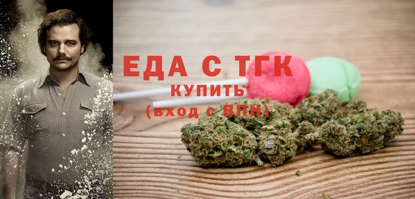 герыч Пролетарск