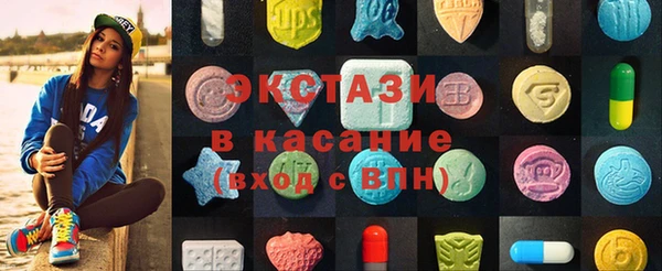 герыч Пролетарск