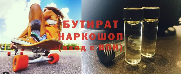 меф VHQ Приозерск