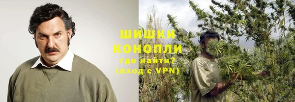 меф VHQ Приозерск