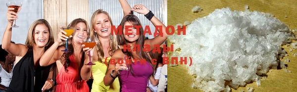 герыч Пролетарск