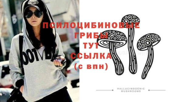 меф VHQ Приозерск