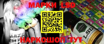 метадон Ставрополь