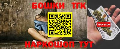 spice Вязники