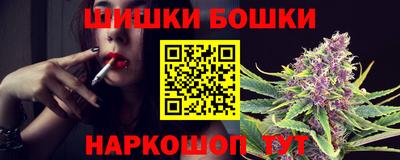 MESCALINE Среднеуральск
