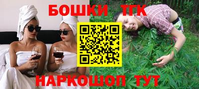 метадон Ставрополь