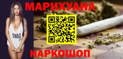 MESCALINE Среднеуральск