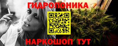 MESCALINE Среднеуральск