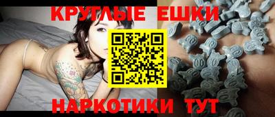 метадон Ставрополь