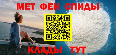 метадон Ставрополь