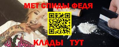 мескалин Старая Купавна
