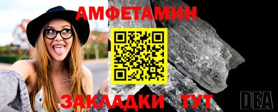 MESCALINE Среднеуральск