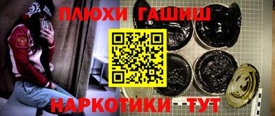 MESCALINE Среднеуральск