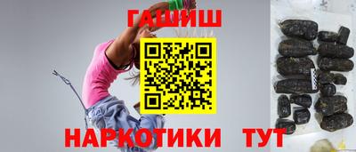 метадон Ставрополь