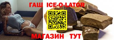 MESCALINE Среднеуральск