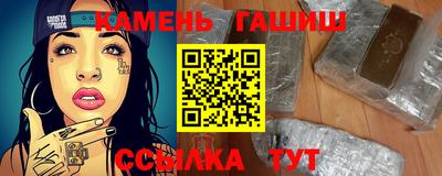 MESCALINE Среднеуральск