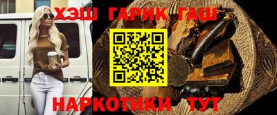 метадон Ставрополь